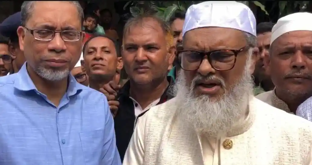 জনপ্রিয় ধর্ম উপদেষ্টা বক্তা ও রাজনৈতিক নেতা সমাবেশে. Channel i News - চ্যানেল আই নিউজ
