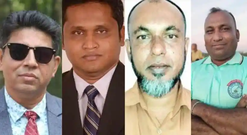 চার সাংবাদিকের ছবি, ব্যাংক কর্মকর্তার আত্মহত্যা মামলার সঙ্গে সম্পর্কিত. Channel i News - চ্যানেল আই নিউজ