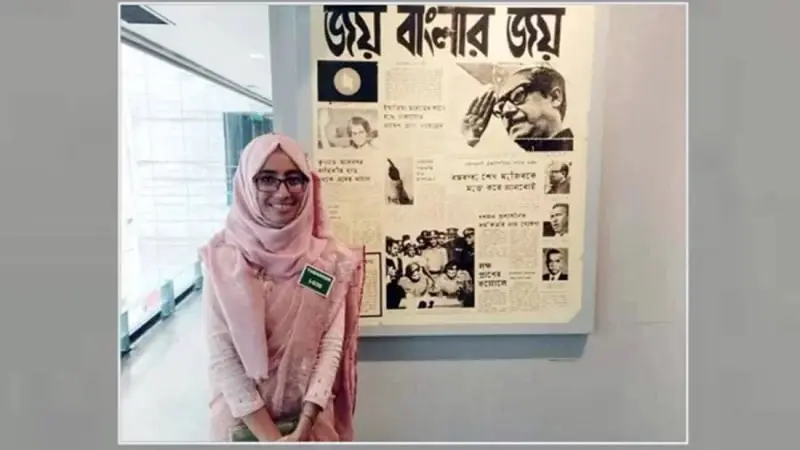প্রতিবেদকের ছবি, ম্যাজিস্ট্রেটের বহিষ্কার ও গ্রেপ্তার বিষয়ক সংবাদ. Channel i News - চ্যানেল আই নিউজ