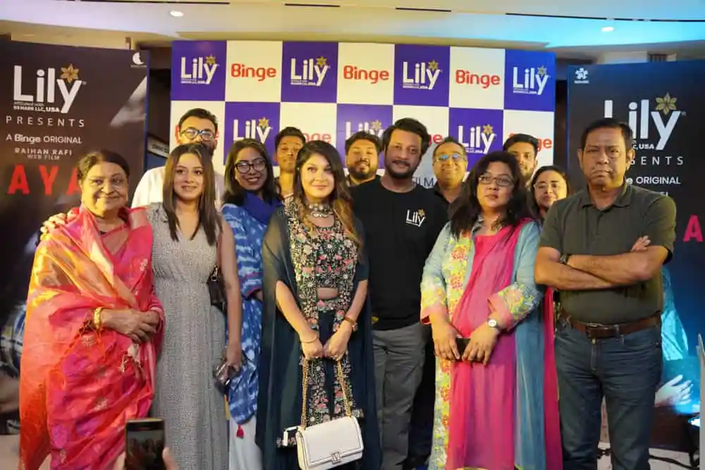 চ্যানেল আই অনলাইন এর অনুষ্ঠানে অংশগ্রহণকারী ব্যক্তিরা. Channel i News - চ্যানেল আই নিউজ