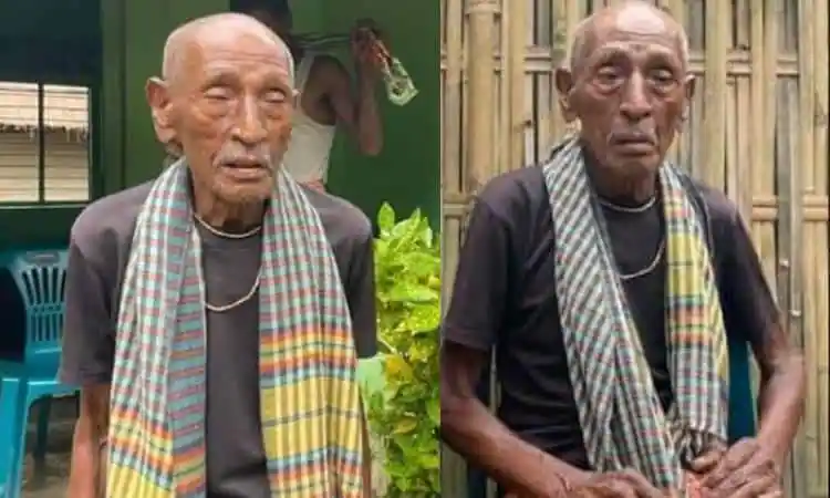 বাংলাদেশের সবচেয়ে বয়স্ক মানুষ রাম সিং গোড়ের ছবি।. Channel i News - চ্যানেল আই নিউজ