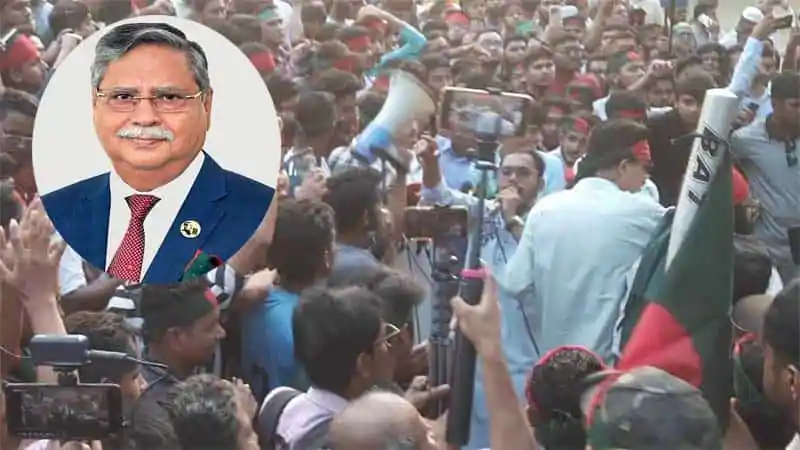 জনসমাগমে রাষ্ট্রপতির পদত্যাগের দাবিতে প্রতিবাদী সমাবেশ. Channel i News - চ্যানেল আই নিউজ
