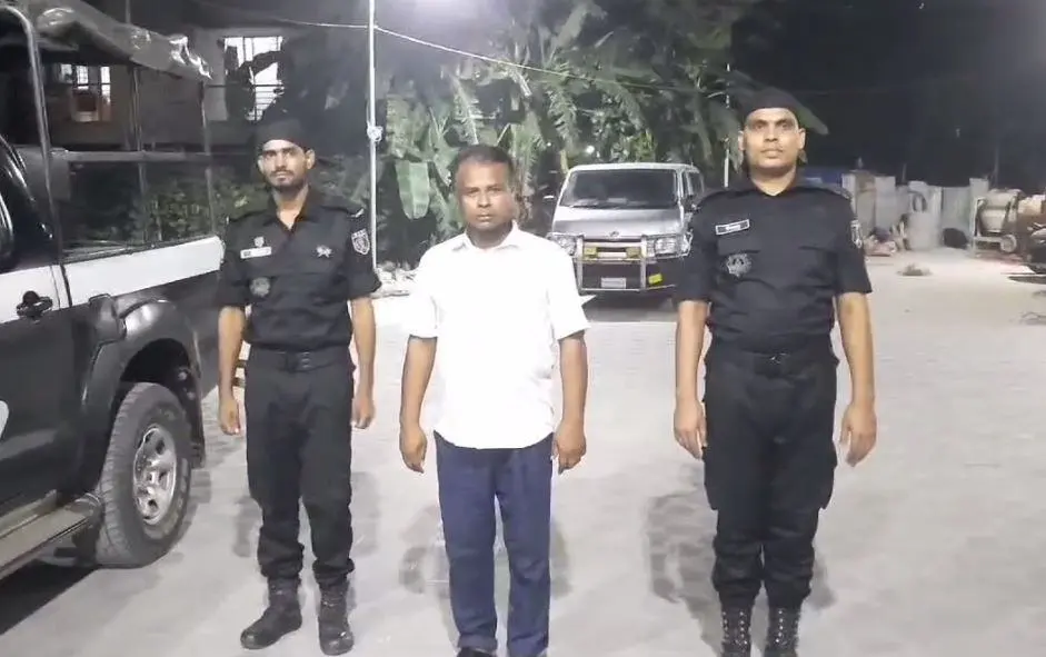 মাদারীপুরে জয়নাল হত্যা মামলার প্রধান আসামী গ্রেপ্তার, পুলিশি অভিযান. Channel i News - চ্যানেল আই নিউজ
