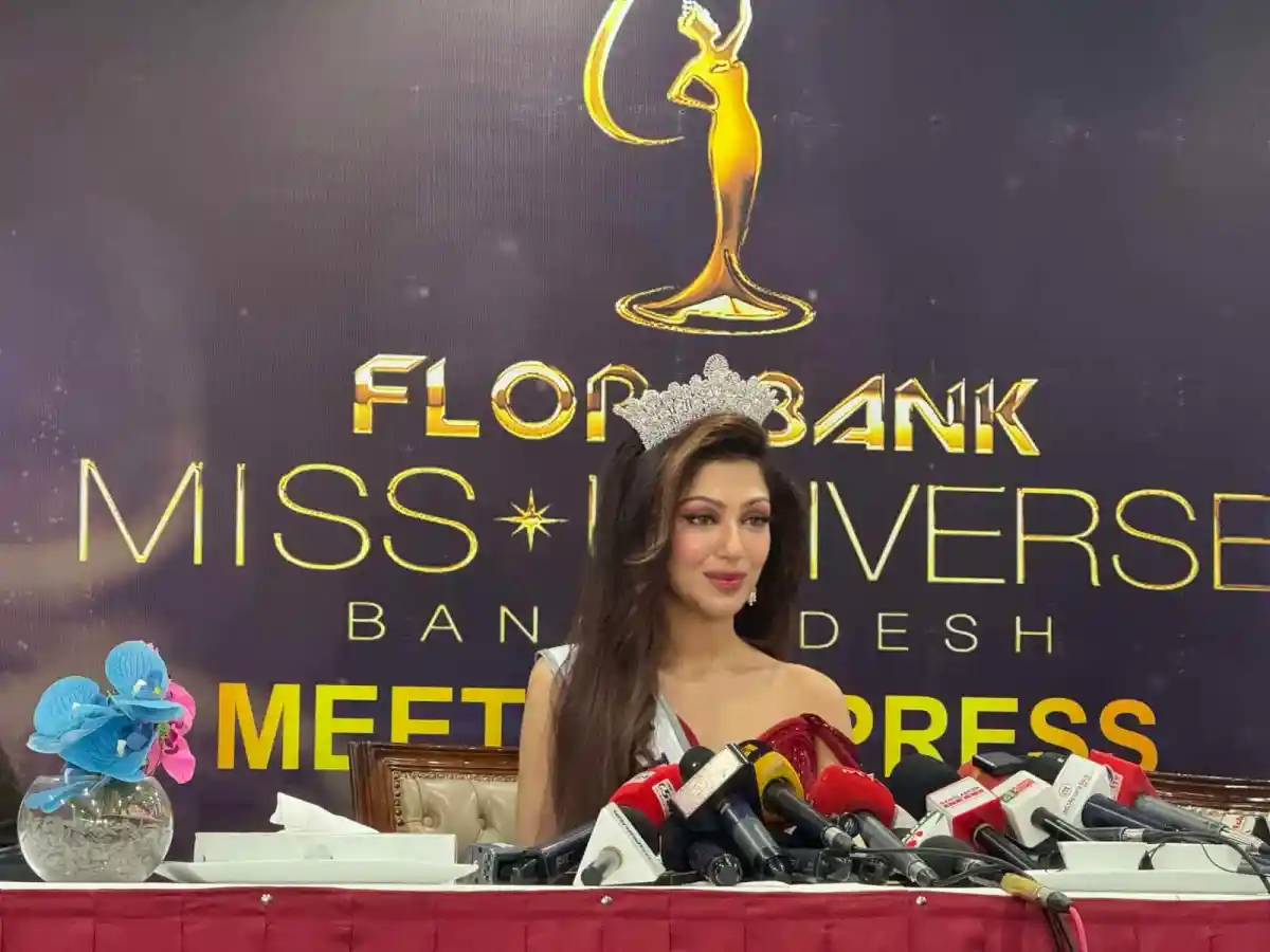 বাংলাদেশের মিস ইউনিভার্স আনিকা সংবাদ সম্মেলনে উপস্থিত. Channel i News - চ্যানেল আই নিউজ