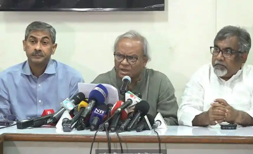 রিজভীসহ তিন নেতা সংবাদ সম্মেলনে বক্তব্য দিচ্ছেন. Channel i News - চ্যানেল আই নিউজ