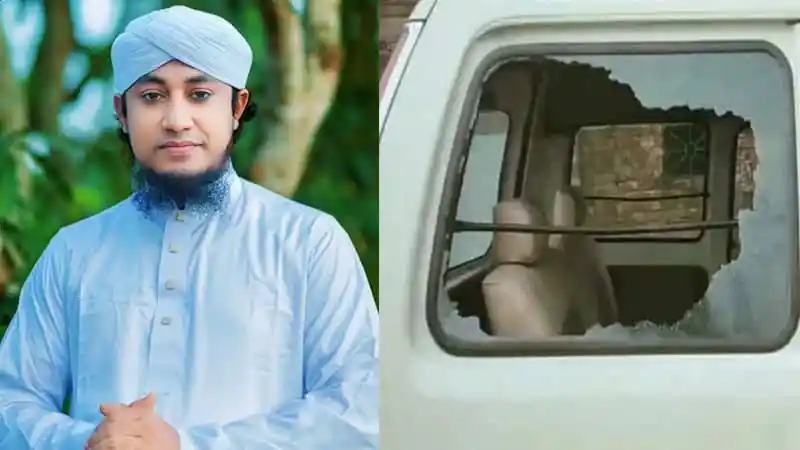 ব্রাহ্মণবাড়িয়ায় হামলার ঘটনায় ইসলামি বক্তা তাহেরীর গাড়ি ক্ষতিগ্রস্ত. Channel i News - চ্যানেল আই নিউজ