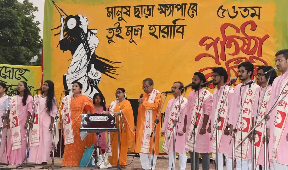 ন্যায় ও অধিকার প্রতিষ্ঠার জন্য সংগীত পরিবেশনা. Channel i News - চ্যানেল আই নিউজ
