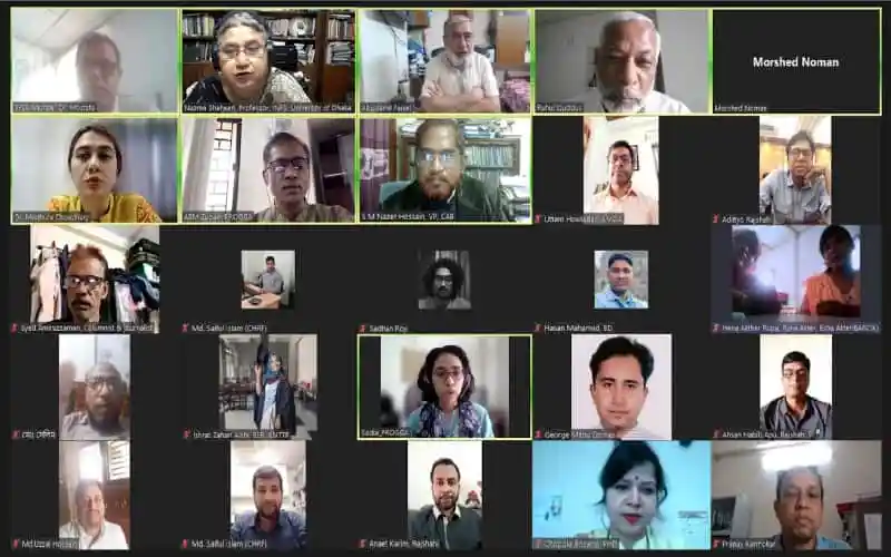 “স্বাস্থ্যকর খাদ্যাভ্যাস কমায় উচ্চ রক্তচাপ ঝুঁকি” শীর্ষক ওয়েবিনার