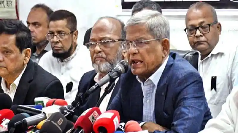মির্জা ফখরুল জাতীয় ঐক্যের জন্য ডাক দেন, সংবাদ সম্মেলনে বক্তব্য. Channel i News - চ্যানেল আই নিউজ