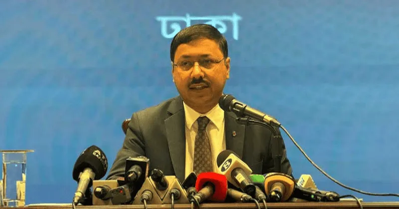 পররাষ্ট্র মন্ত্রী সংবাদ সম্মেলনে বক্তব্য দিচ্ছেন. Channel i News - চ্যানেল আই নিউজ