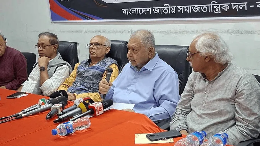 ড. কামাল ও অন্যান্য নেতারা জরুরিভিত্তিতে ঐক্য নিয়ে আলোচনা করছেন. Channel i News - চ্যানেল আই নিউজ