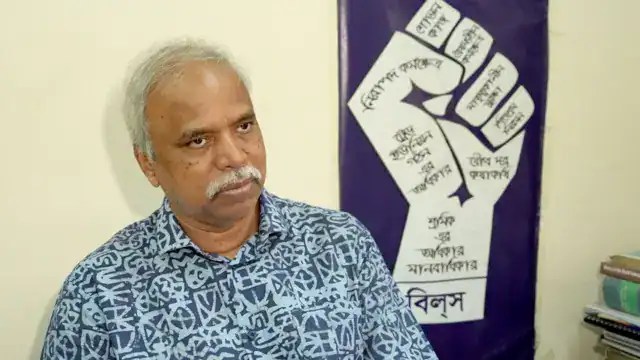 শ্রম সংস্কার কমিশনের সভাপতি সৈয়দ সুলতান উদ্দিন আহমেদ. Channel i News - চ্যানেল আই নিউজ