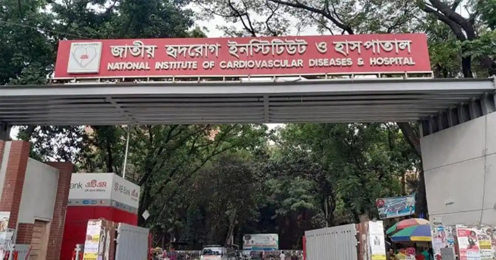 আওয়ামী লীগের বিচার বাংলার মাটিতে করতে বদ্ধপরিকর সরকারের দায়িত্বশীলরা. Channel i News - চ্যানেল আই নিউজ