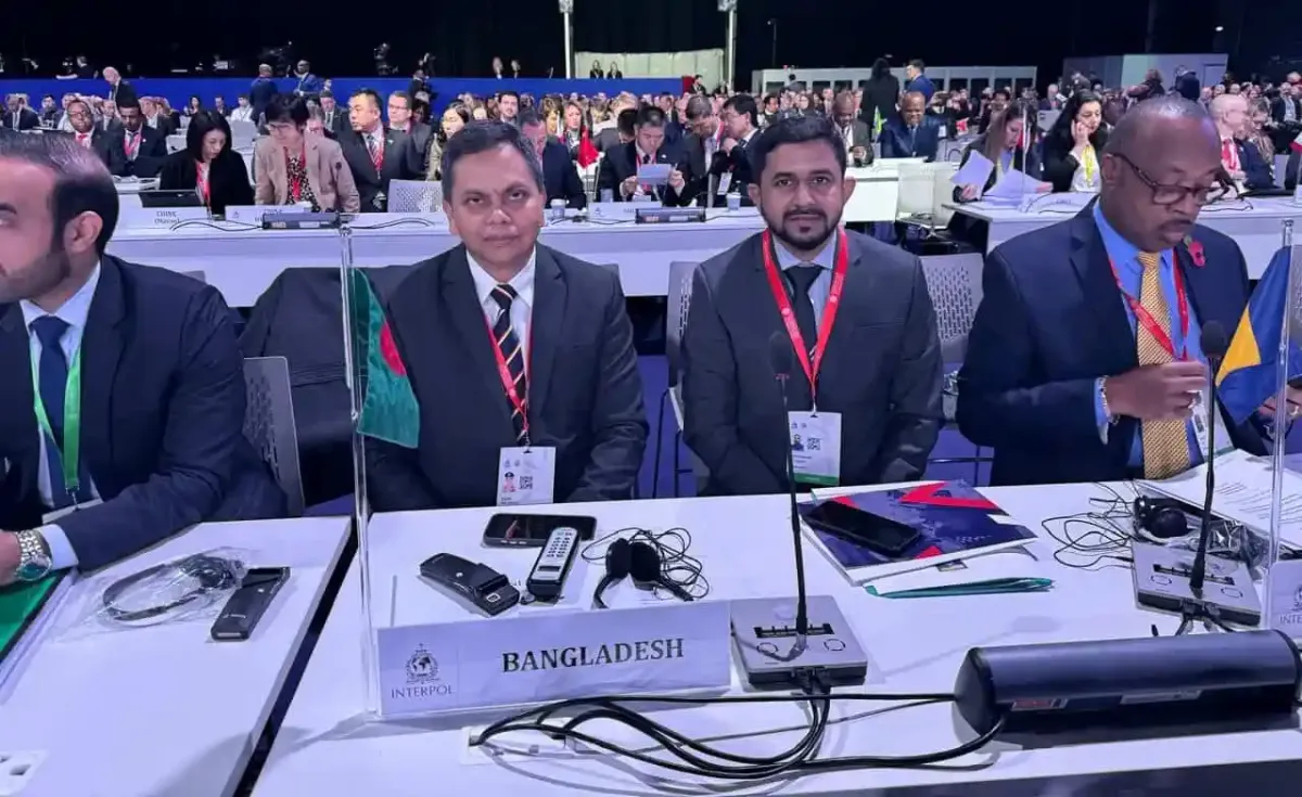 আইজিপি ইন্টারপোল সম্মেলনে অংশগ্রহণকারী পুলিশ কর্মকর্তারা. Channel i News - চ্যানেল আই নিউজ