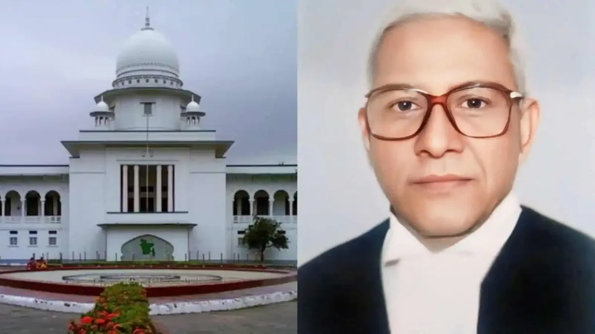 সুপ্রিম কোর্টের ভবন ও একজন বিচারপতির ছবি. Channel i News - চ্যানেল আই নিউজ