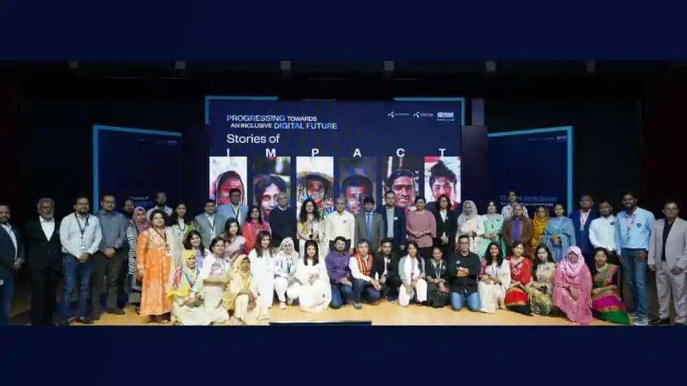 বাংলাদেশের বিভিন্ন পেশার মানুষ একত্রিত হয়ে একটি অনুষ্ঠানে অংশগ্রহণ করছে।. Channel i News - চ্যানেল আই নিউজ