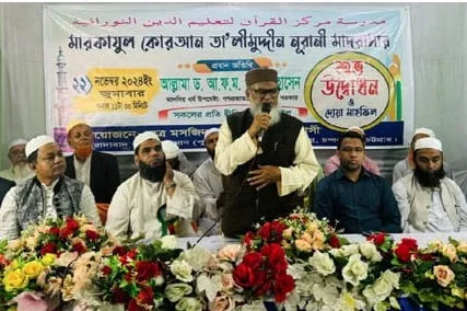 মাদ্রাসা বিশুদ্ধ কুরআন চর্চার বাতিঘর: ধর্ম উপদেষ্টা বক্তৃতা দিচ্ছেন. Channel i News - চ্যানেল আই নিউজ