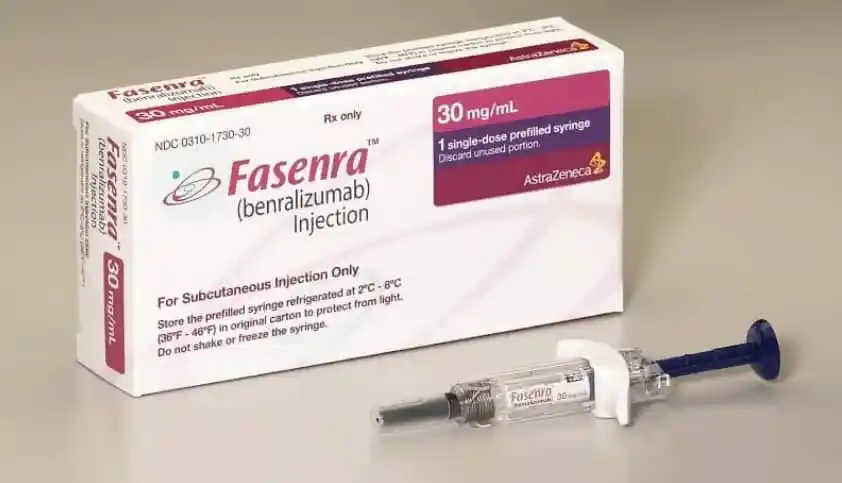 Faserno benralizumab ইনজেকশন বোতল ও সাইলো, ব্যবহারের জন্য প্রস্তুত. Channel i News - চ্যানেল আই নিউজ