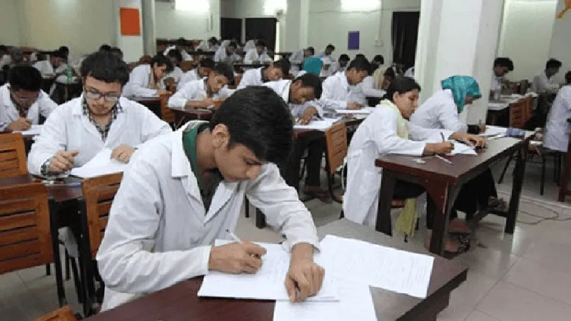 বিশ্ববিদ্যালয় ভর্তি পরীক্ষার জন্য ছাত্রছাত্রীরা প্রস্তুতি নিচ্ছে. Channel i News - চ্যানেল আই নিউজ