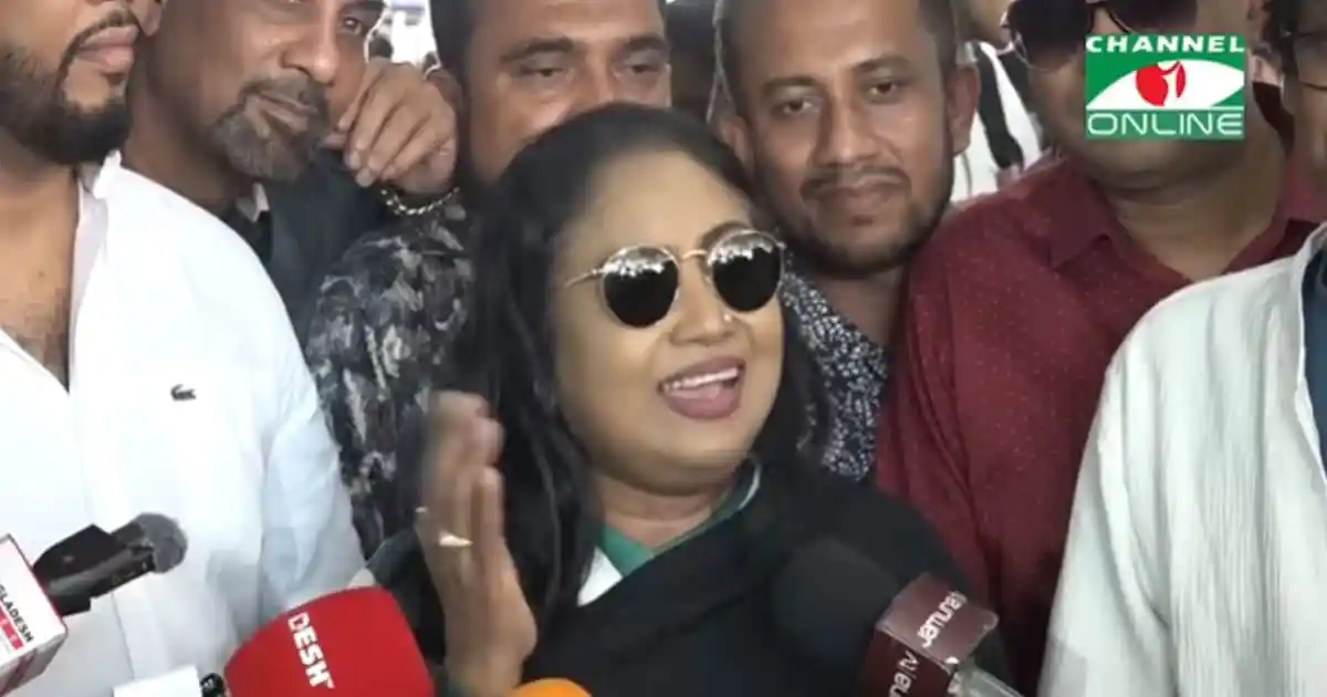 বেবী নাজনীন সংবাদ সম্মেলনে কথা বলছেন, সাংবাদিকরা উপস্থিত. Channel i News - চ্যানেল আই নিউজ
