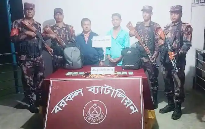 রাঙ্গামাটিতে দুই ভারতীয় নাগরিকসহ সাতজন আটক, সন্ত্রাসবিরোধী অভিযান. Channel i News - চ্যানেল আই নিউজ