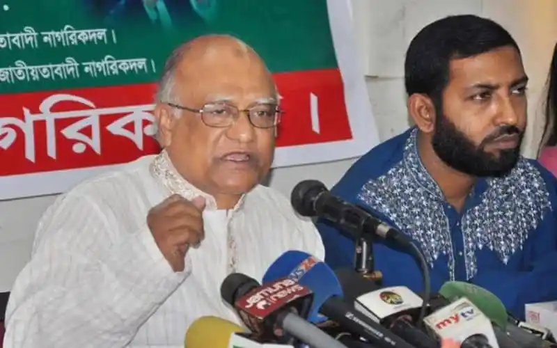 খন্দকার মোশাররফের সংবাদ সম্মেলনে বক্তব্য প্রদান. Channel i News - চ্যানেল আই নিউজ