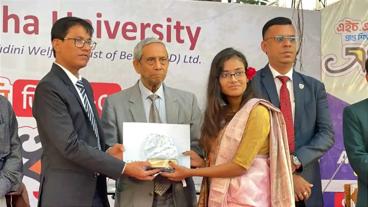 বিশ্ববিদ্যালয়ে জিপিএ-৫ প্রাপ্ত শিক্ষার্থীদের সংবর্ধনা অনুষ্ঠান. Channel i News - চ্যানেল আই নিউজ