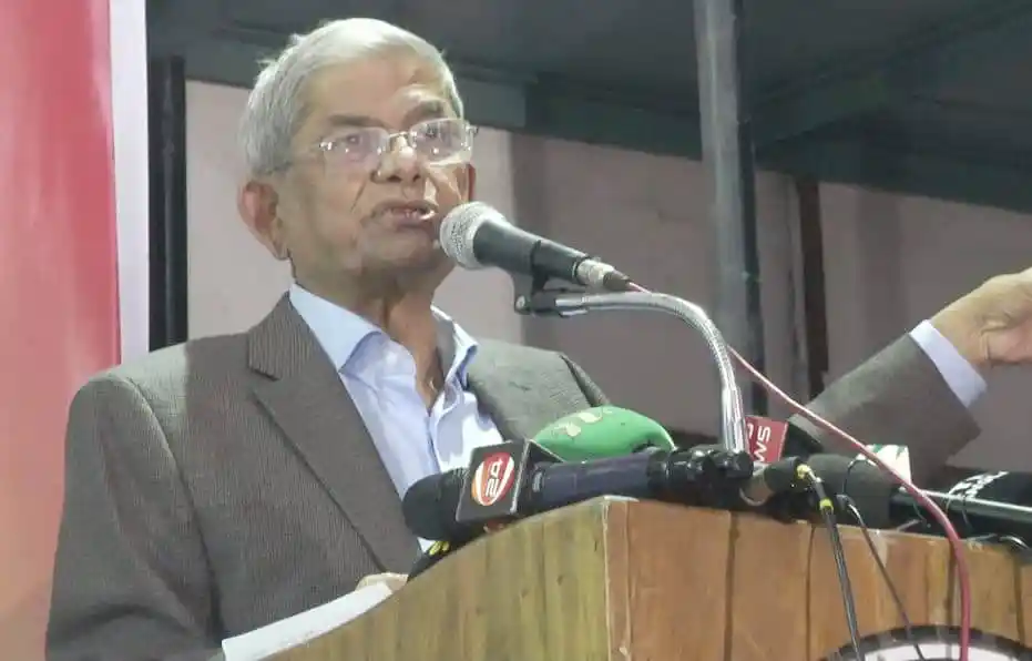 মির্জা ফখরুল নির্বাচন প্রসঙ্গে বক্তব্য দিচ্ছেন. Channel i News - চ্যানেল আই নিউজ