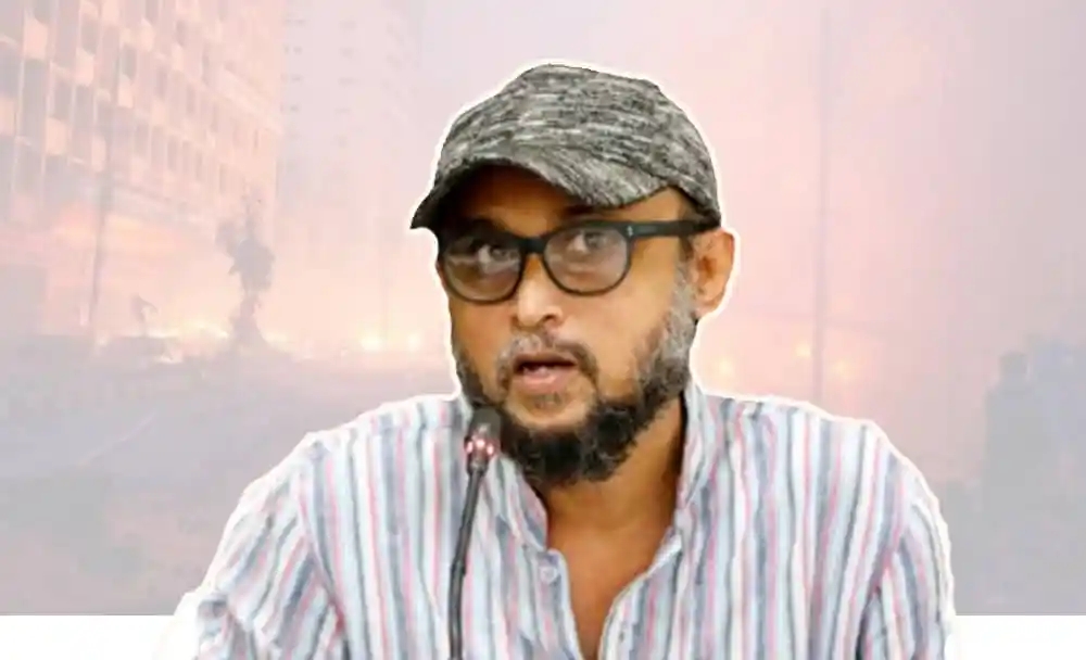 নেতা একটি সংবাদ সম্মেলনে বক্তব্য দিচ্ছেন. Channel i News - চ্যানেল আই নিউজ