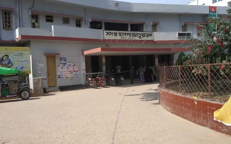 চুয়াডাঙ্গায় অজ্ঞাত নারীর মরদেহ উদ্ধার, সদর হাসপাতাল. Channel i News - চ্যানেল আই নিউজ