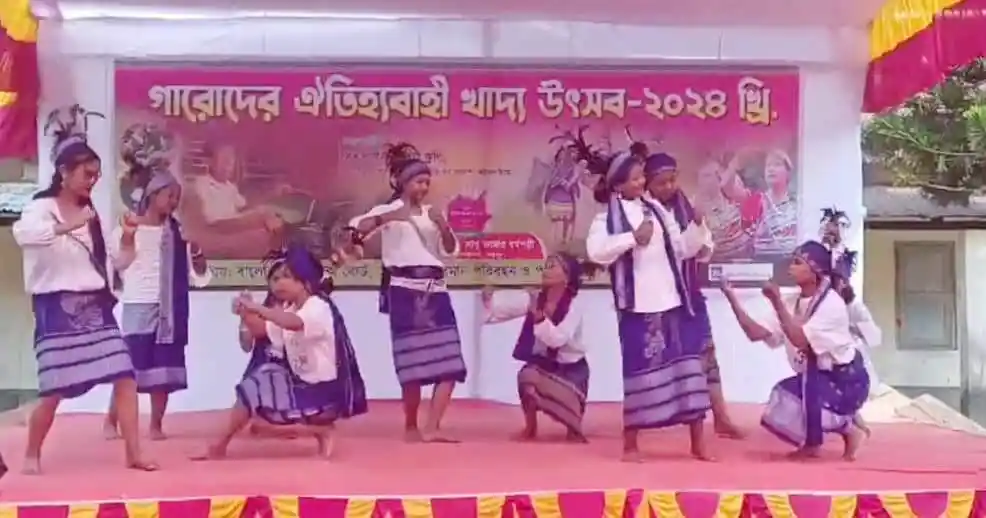 শেরপুরে মরিয়মনগরে গারোদের ঐতিহ্যবাহী খাদ্য উৎসবের ছবি. Channel i News - চ্যানেল আই নিউজ