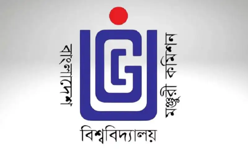 চ্যানেল আই অনলাইন এর লোগো, বাংলাদেশের জনপ্রিয় সংবাদ মাধ্যম. Channel i News - চ্যানেল আই নিউজ