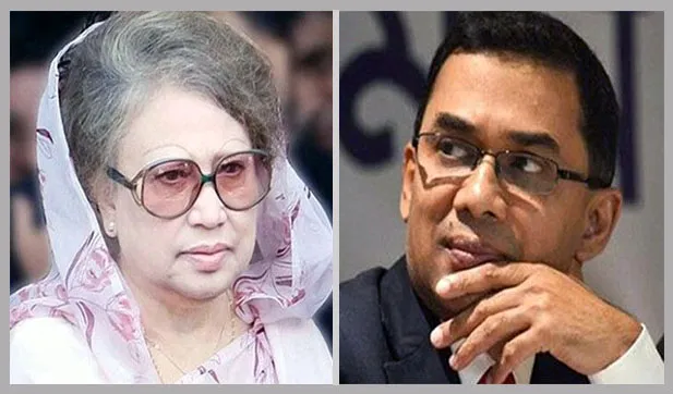 বিএনপি চেয়ারপার্সন ও ভারপ্রাপ্ত চেয়ারম্যানের ছবি, আলোচনা ও সাক্ষাৎকার. Channel i News - চ্যানেল আই নিউজ