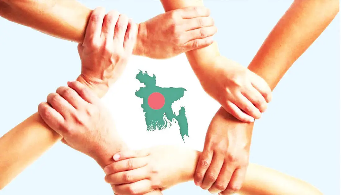 বিভিন্ন হাতের সংযোগে বাংলাদেশের মানচিত্রের প্রতীকী ছবি. Channel i News - চ্যানেল আই নিউজ