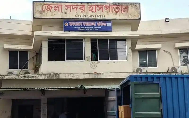 নেত্রকোনায় বিদ্যুৎস্পৃষ্টে সাবেক সেনা সদস্যসহ নিহত ২. Channel i News - চ্যানেল আই নিউজ