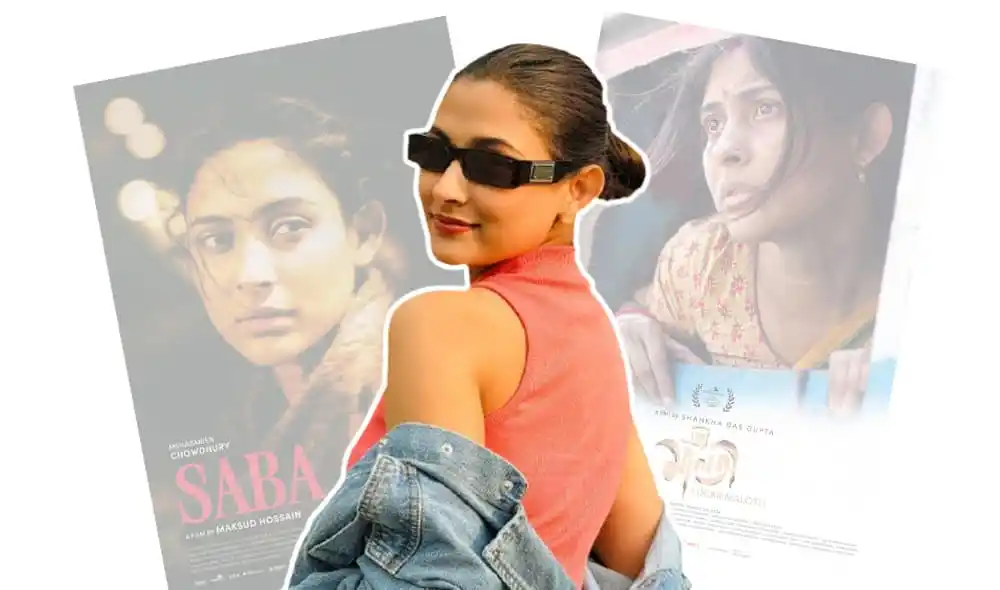 বিনোদনমূলক ছবি যেখানে একজন তরুণী সানগ্লাস পরে হাসছে. Channel i News - চ্যানেল আই নিউজ