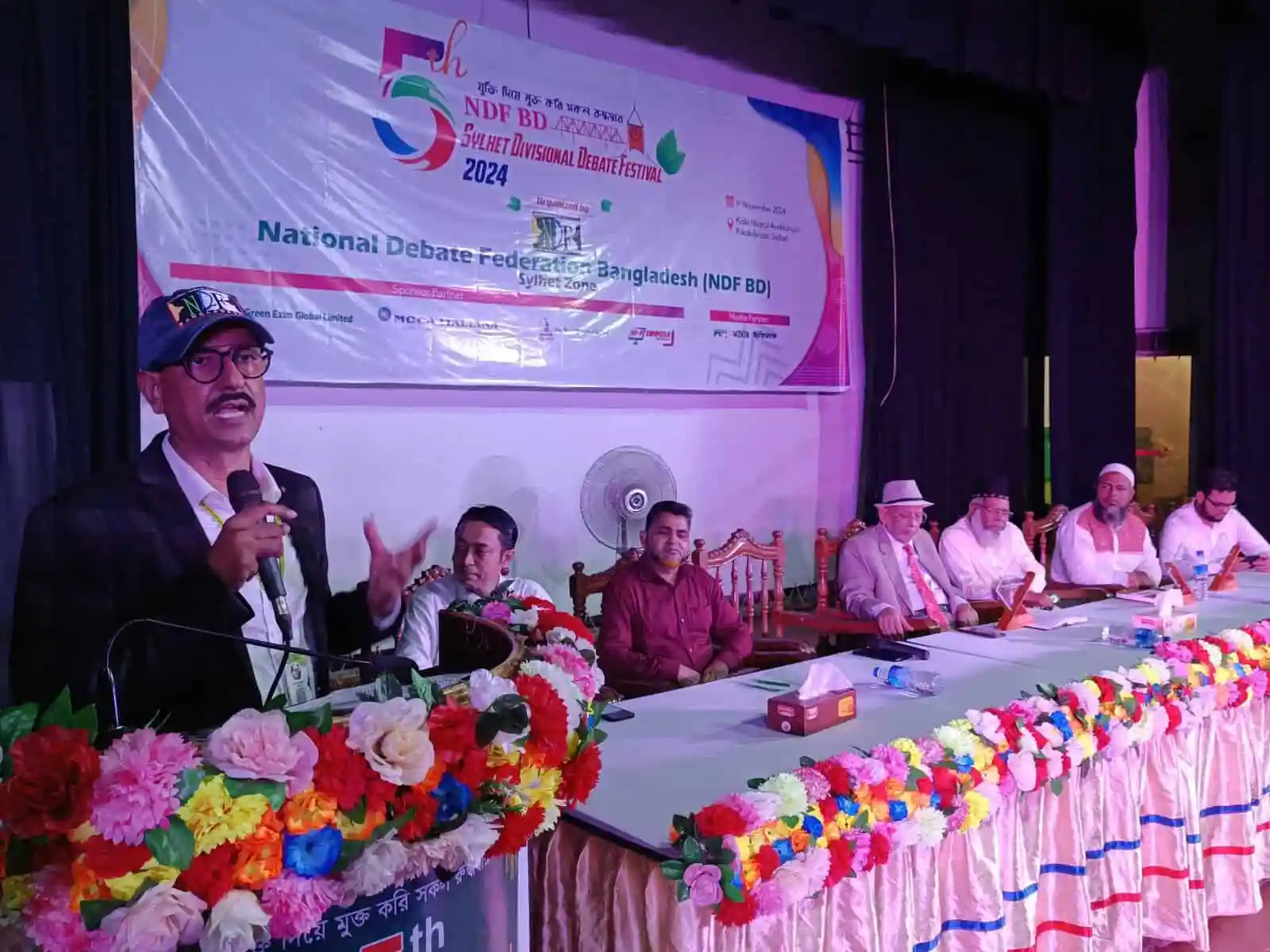 সিলেট বিভাগীয় বিতর্ক উৎসবের উদ্বোধনী অনুষ্ঠানে বক্তা ও অতিথিরা উপস্থিত. Channel i News - চ্যানেল আই নিউজ