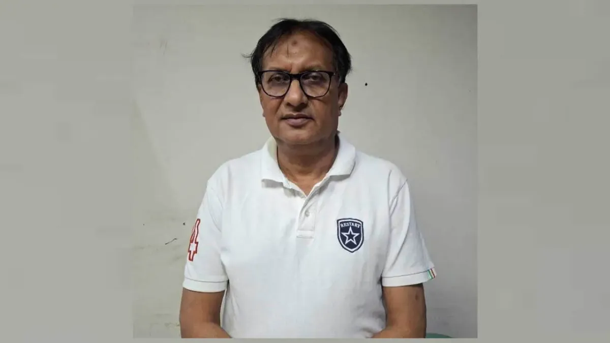 বেনু গ্রেপ্তার, বাংলাদেশি রাজনীতিবিদ ইলিয়াস মোল্লার সহযোগী. Channel i News - চ্যানেল আই নিউজ