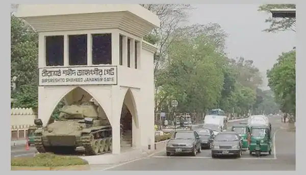 সেনানিবাসের প্রবেশদ্বারে ট্যাংক ও নিরাপত্তা চৌকি. Channel i News - চ্যানেল আই নিউজ