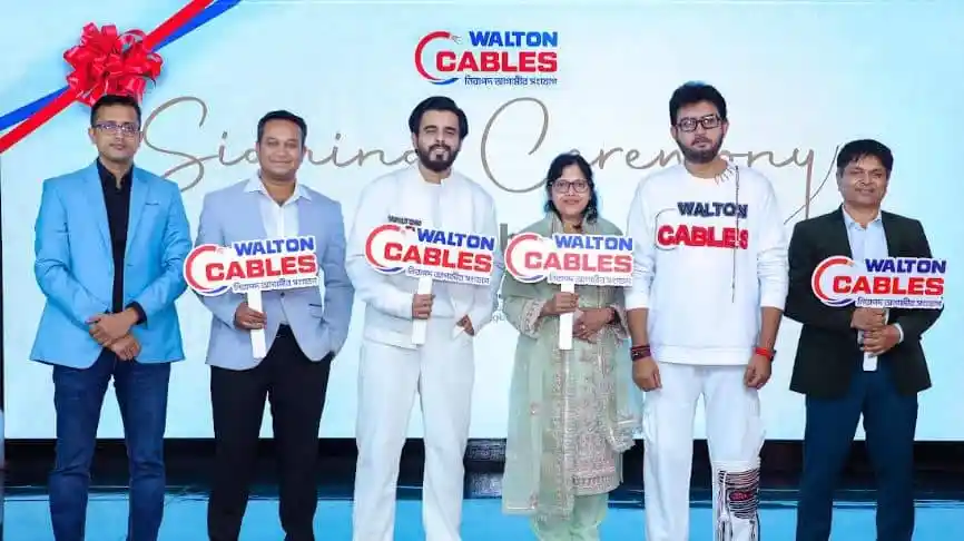 চিত্রনায়ক সিয়ামসহ অন্যান্যরা ওয়ালটন ক্যাবলসের ব্র্যান্ড অ্যাম্বাসেডর হিসেবে উপস্থিত. Channel i News - চ্যানেল আই নিউজ