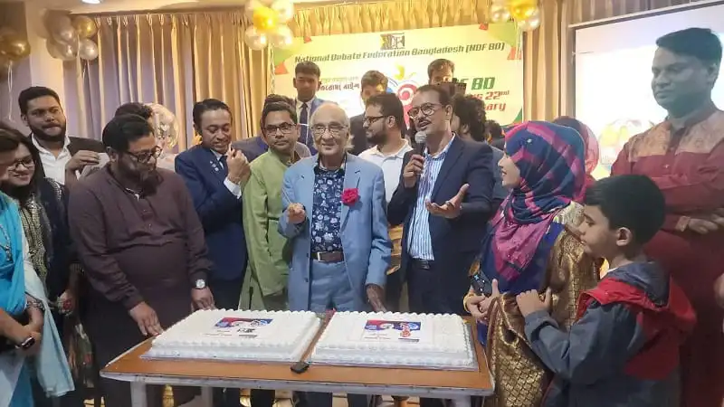 বিশেষ অতিথি ও অতিথিরা এনডিএফ বিডির ২২তম প্রতিষ্ঠাবার্ষিকী উদযাপন অনুষ্ঠানে. Channel i News - চ্যানেল আই নিউজ