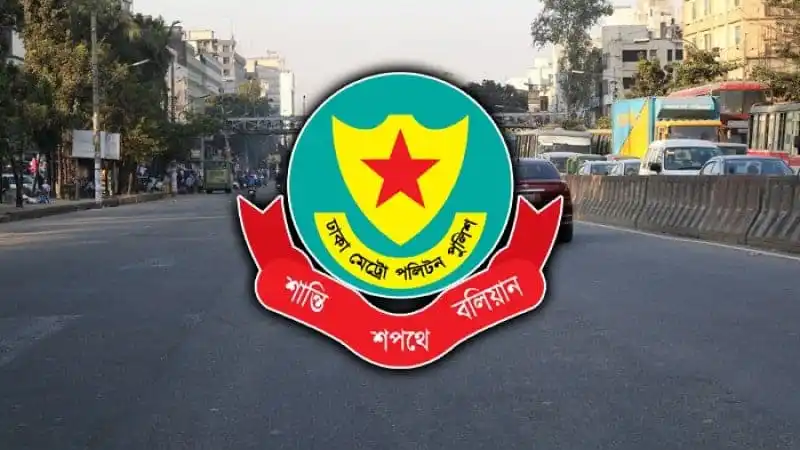 বুদ্ধিজীবী দিবসে ঢাকার সড়ক বন্ধের দৃশ্য. Channel i News - চ্যানেল আই নিউজ