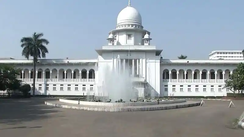 বাংলাদেশের সুপ্রিম কোর্ট ভবনের ছবি, কেন্দ্রীয় ফোয়ারা ও স্থাপত্যশৈলী. Channel i News - চ্যানেল আই নিউজ