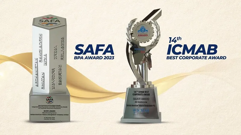 SAFA BPA Award 2023 and 14th ICMAB Best Corporate Award trophy. Channel i News - চ্যানেল আই নিউজ