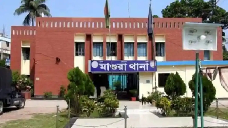 মাগুরা থানার ভবন, বাংলাদেশ. Channel i News - চ্যানেল আই নিউজ