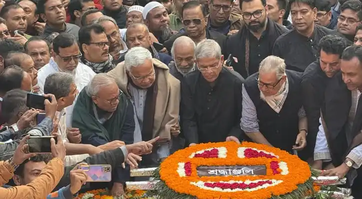 শহীদদের স্মরণে ফুলেল শ্রদ্ধা জানাচ্ছেন নেতৃবৃন্দ. Channel i News - চ্যানেল আই নিউজ