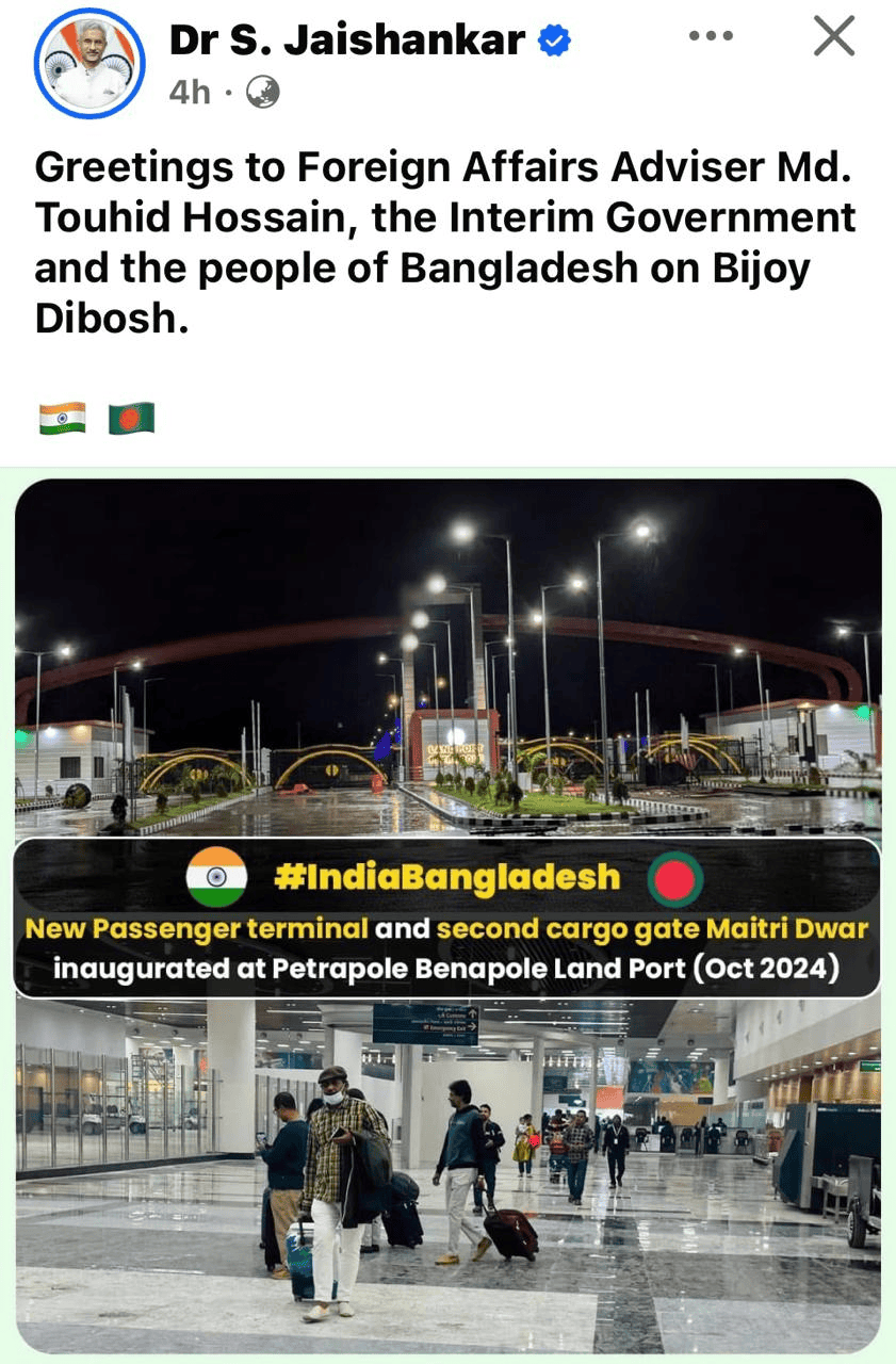 ওরেগনের ফার্নডেল শহরে ভূমিকম্পের কেন্দ্রস্থল চিহ্নিত. Channel i News - চ্যানেল আই নিউজ