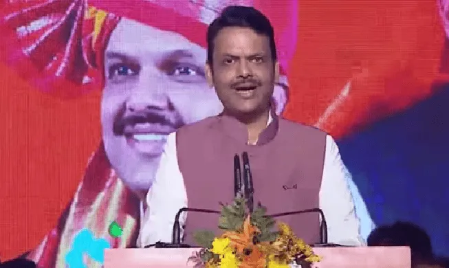 মহারাষ্ট্রের মুখ্যমন্ত্রী হিসেবে দেবেন্দ্র ফাডনবিশের শপথ গ্রহণ. Channel i News - চ্যানেল আই নিউজ