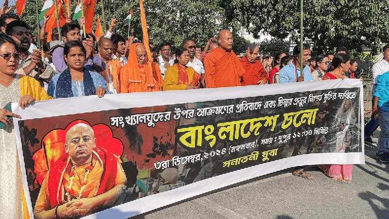 বাংলাদেশের স্বাধীনতা দিবসের র‍্যালি, বিভিন্ন বয়সের মানুষ অংশগ্রহণ করছে. Channel i News - চ্যানেল আই নিউজ