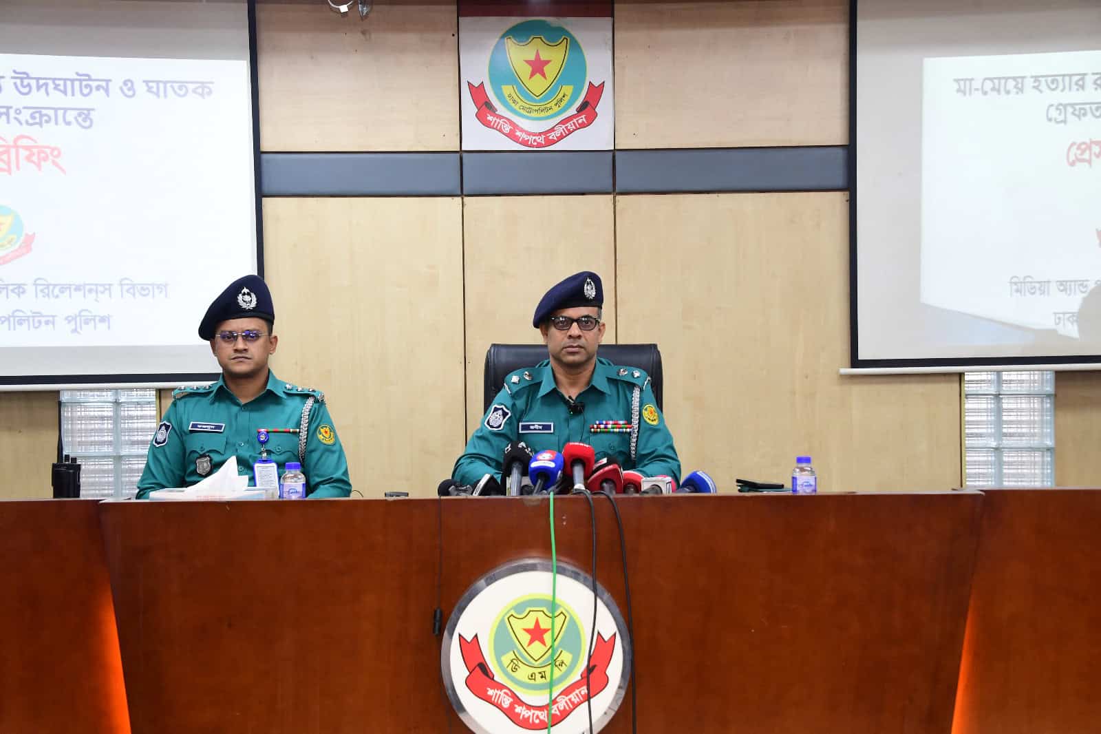 বাংলাদেশ পুলিশ কর্মকর্তাদের প্রেস ব্রিফিং, বিয়ের জন্য চাপ দেওয়ায় হত্যাকাণ্ডের তদন্ত. Channel i News - চ্যানেল আই নিউজ